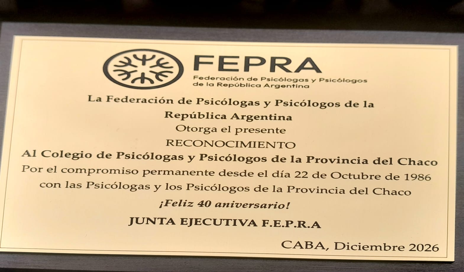 WhatsApp Image 2026-04-14 at 8.54.19 AM (1)